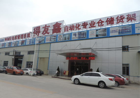 乐鱼体育app在线登录